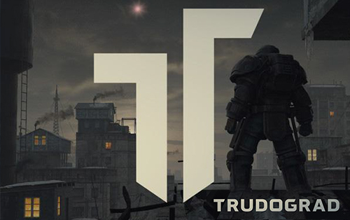 核爆RPG：特鲁多格勒